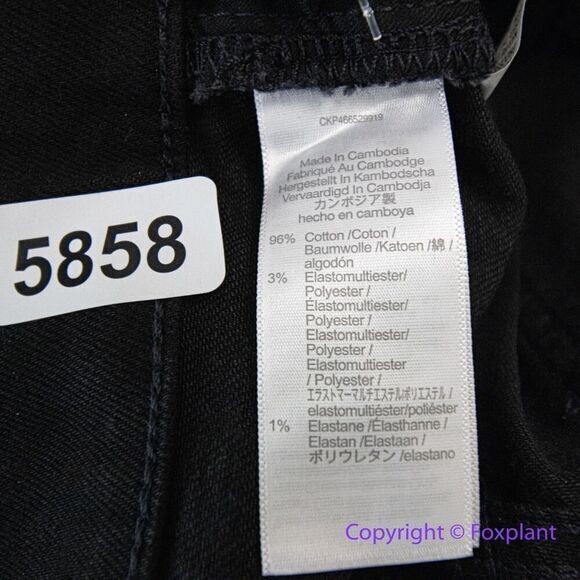 NEW Madewell The Perfect Vintage Flare Jean in‎ Sherborn Wash, 28 - Picture 14 of 15